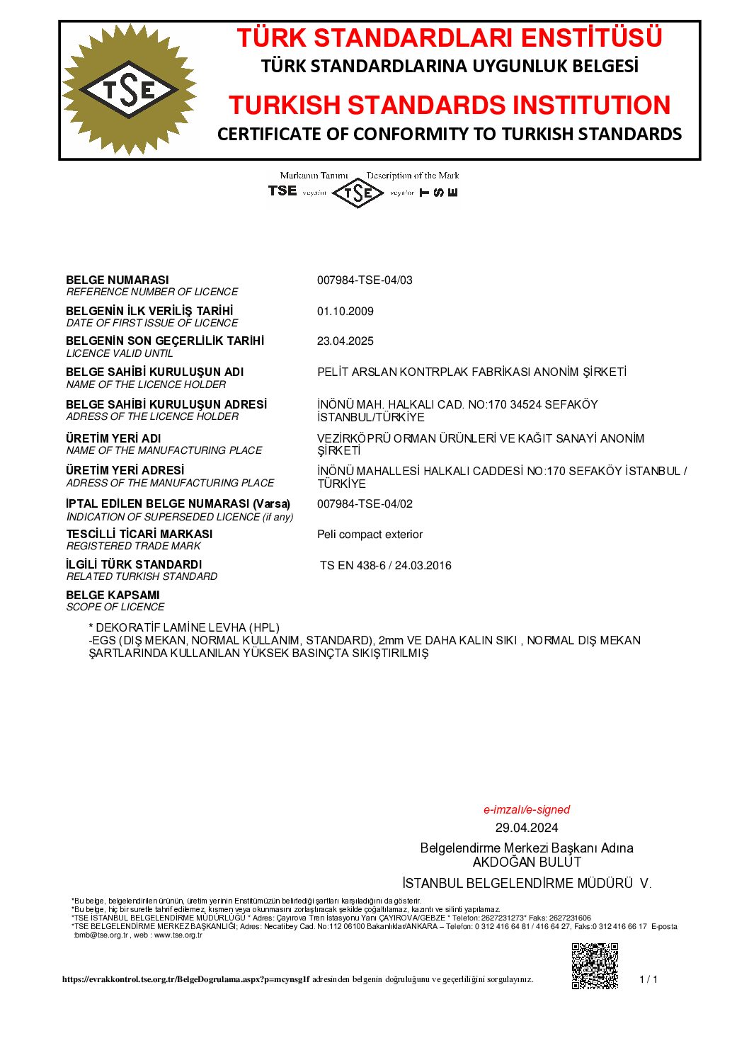 PeliCompact HPL TSE sertifikaat