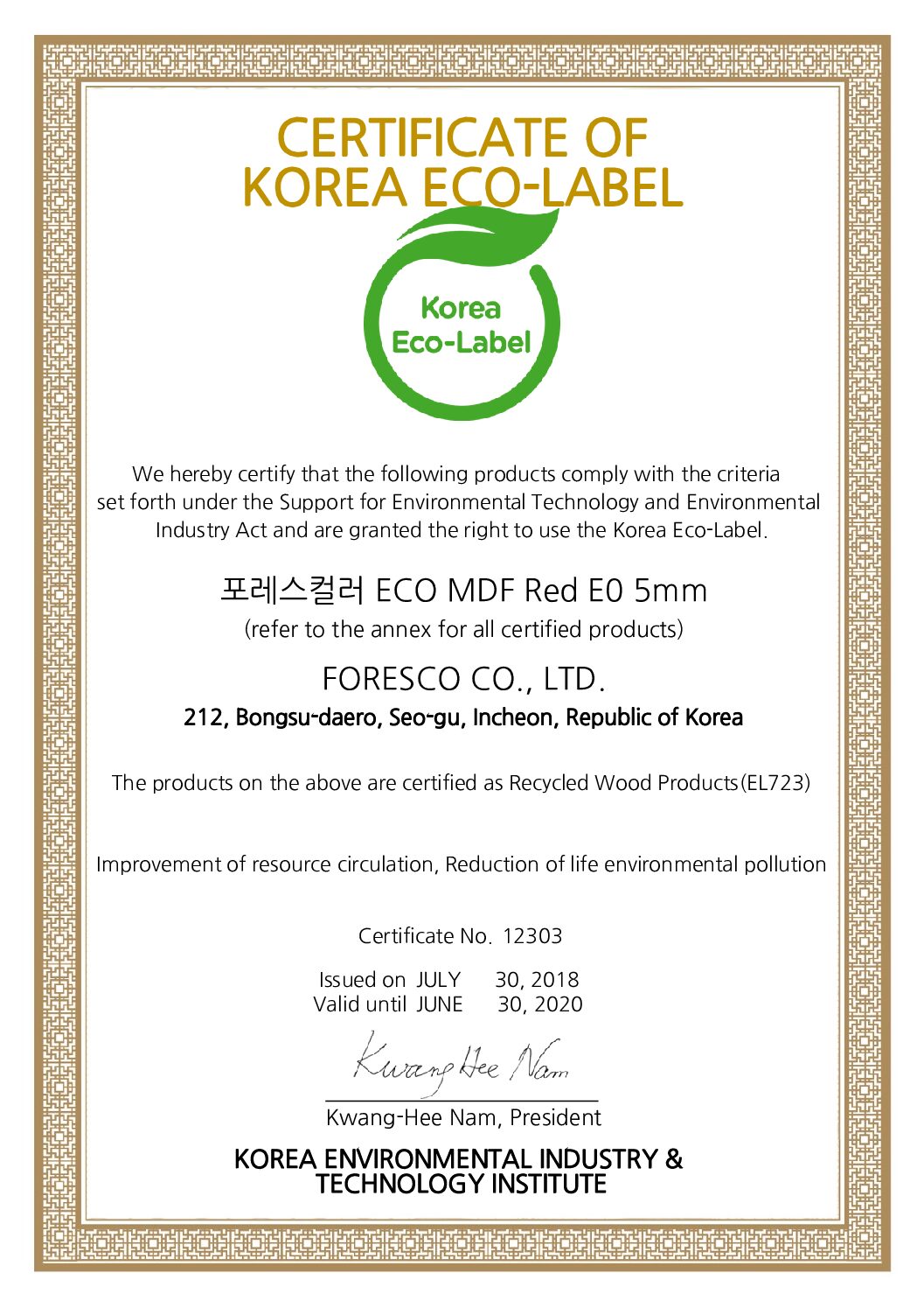 FORESCO Certification ECO LABEL 2018 ENG