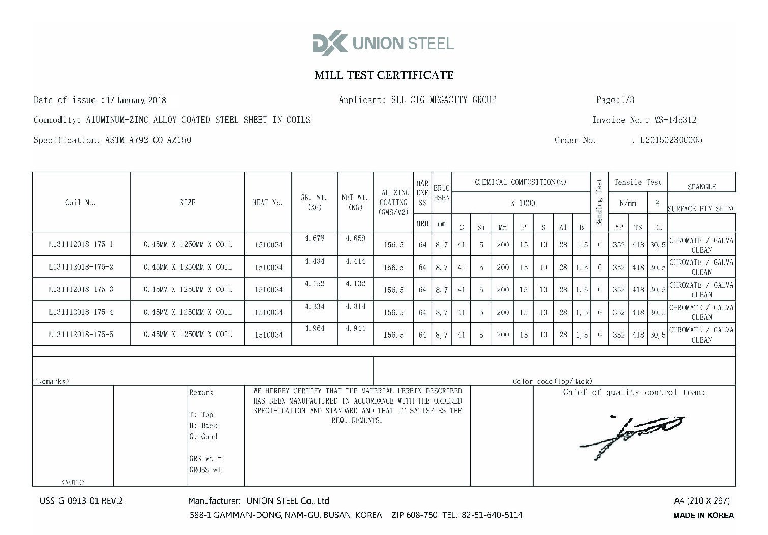Queentile Tootmis sertifikaat EN