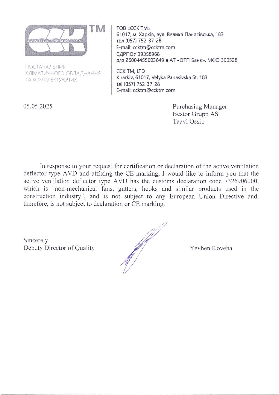 CCK-TM-AVD-turbodeflektor-toimivusdeklaratsioon-EN