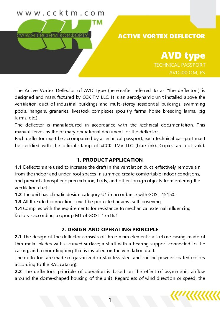 Turbodeflektor AVD tehniline pass EN